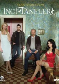 Жемчужные зёрна (2024) - смотреть сериал онлайн без регистрации LordFilm