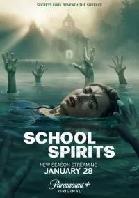 Школьные духи (2023) - смотреть сериал онлайн без регистрации LordFilm